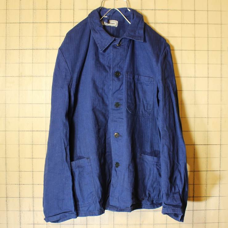 ドイツ フランス 70s-80s ヘリンボーン ワーク ジャケット ネイビー