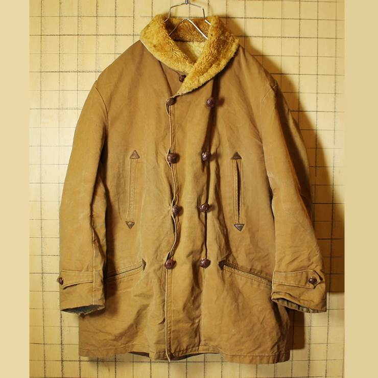 50s 60s ダックカナディアンコート ジャケット 裏地ボアムートン