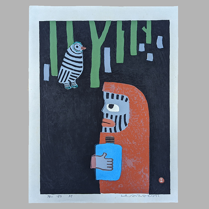 畦地梅太郎 あとりえ・う web shop 木版画 山男(中型作品 その2)