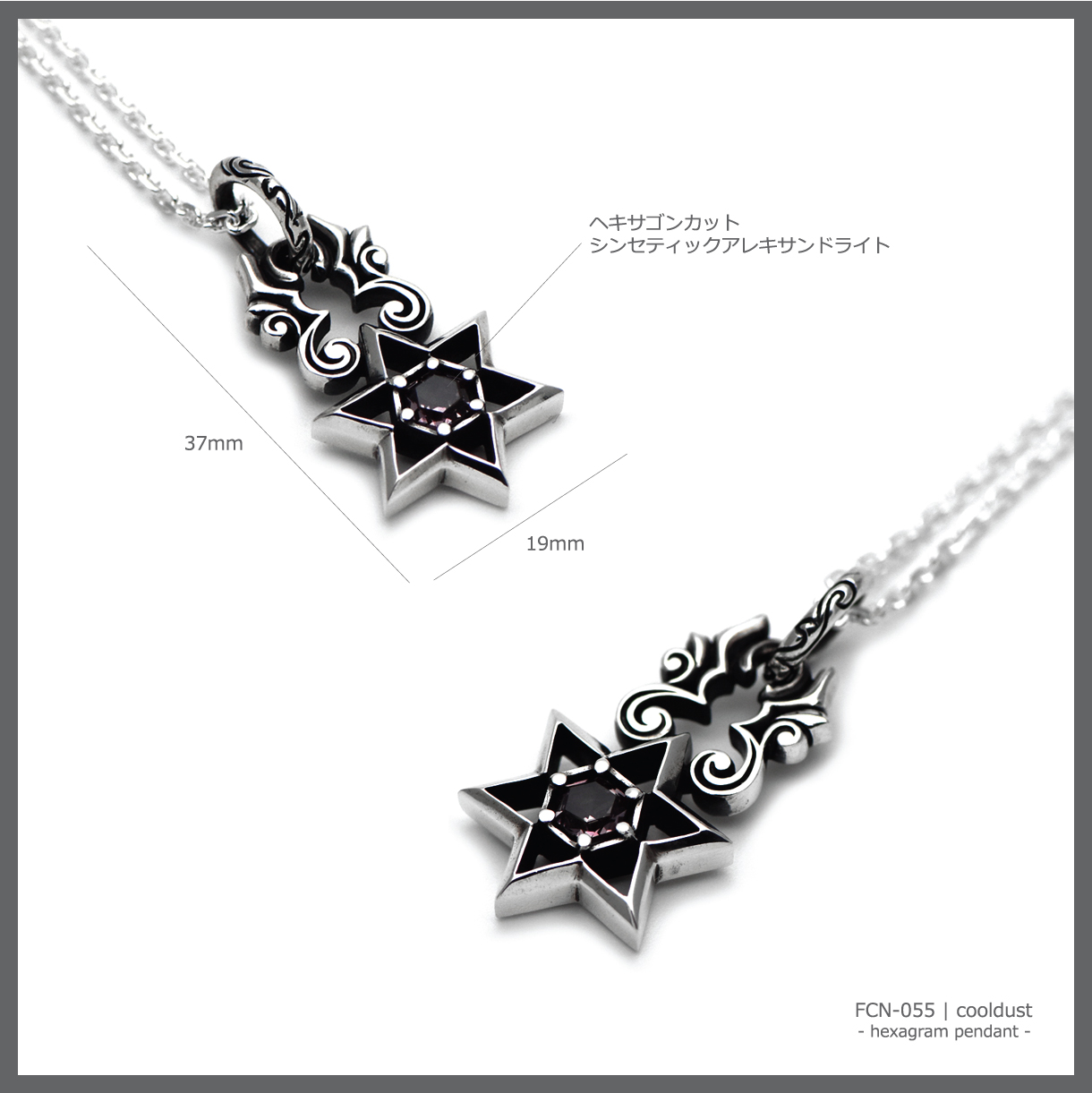 天然石アレキサンドライト.ネックレストップ.ソーティング.星 楽天市場