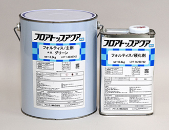 フロアトップアクアフォルティス | アトミクス株式会社