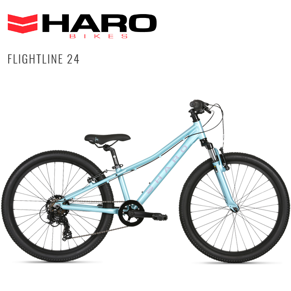 HARO BIKES(ハロー キッズ バイク)自転車 通販ならアトミック サイクル