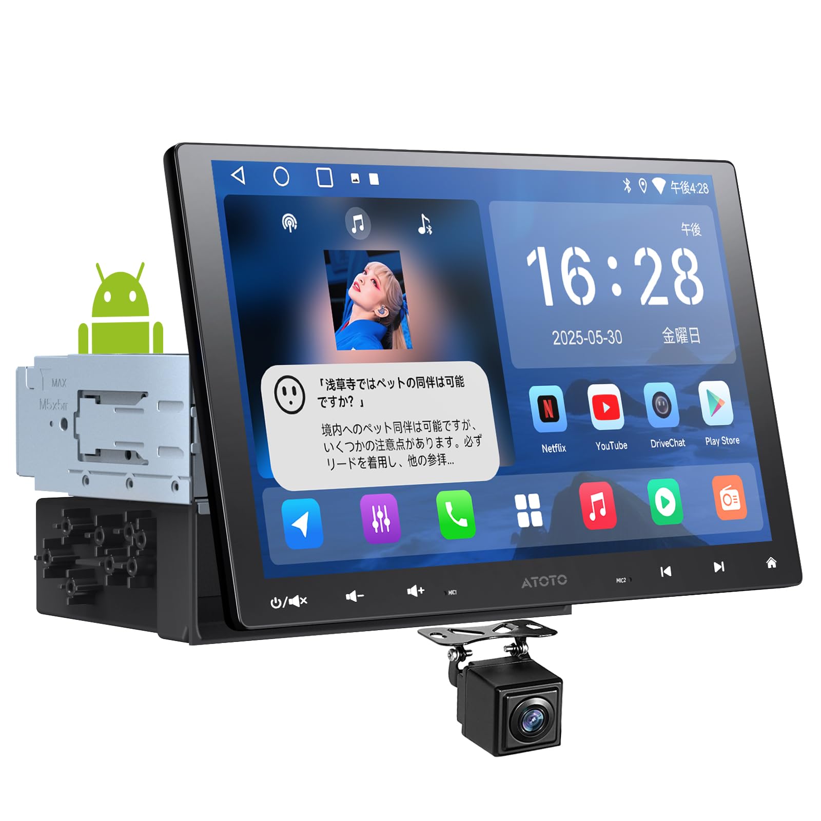 ATOTO アンドロイドナビ A6Y1010SB ATOTO アンドロイドナビ A6Y1010SB