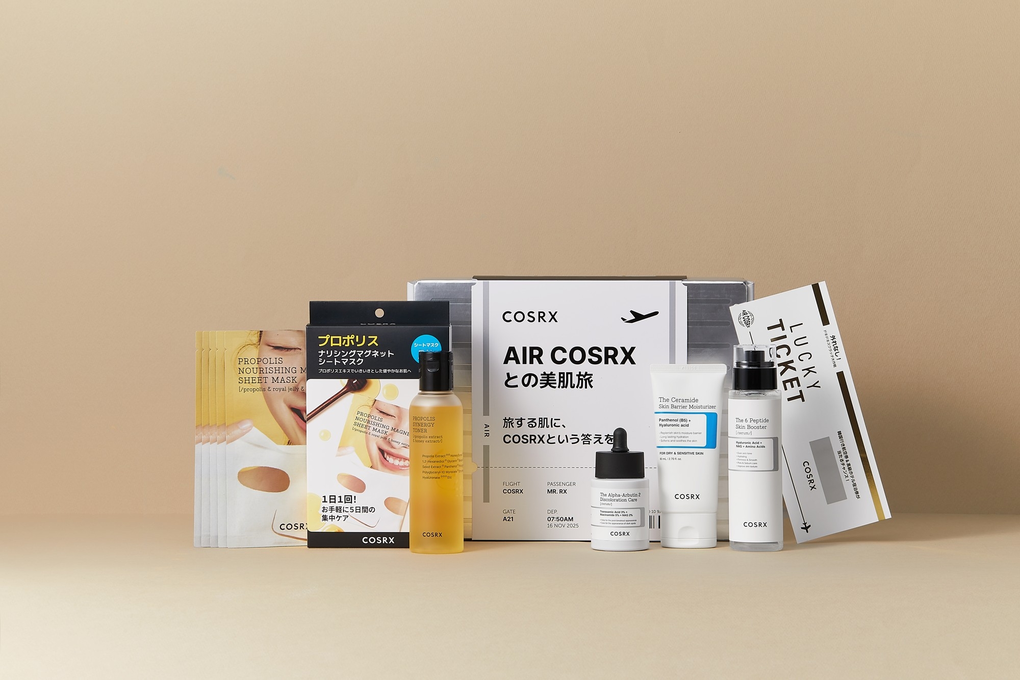 韓国発「COSRX」から新セラミドシリーズ登場！Qoo10メガ割で最大57