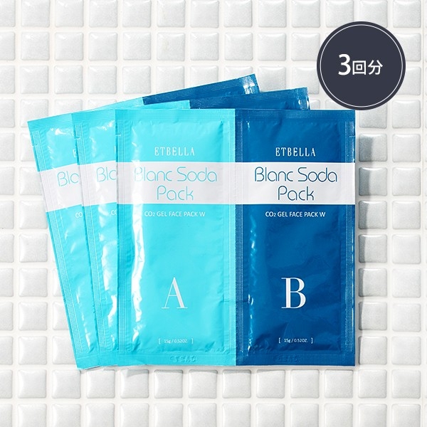 高濃度炭酸でもっちりハリ美肌｜ブランソーダ炭酸パック | SEVENBEAUTY