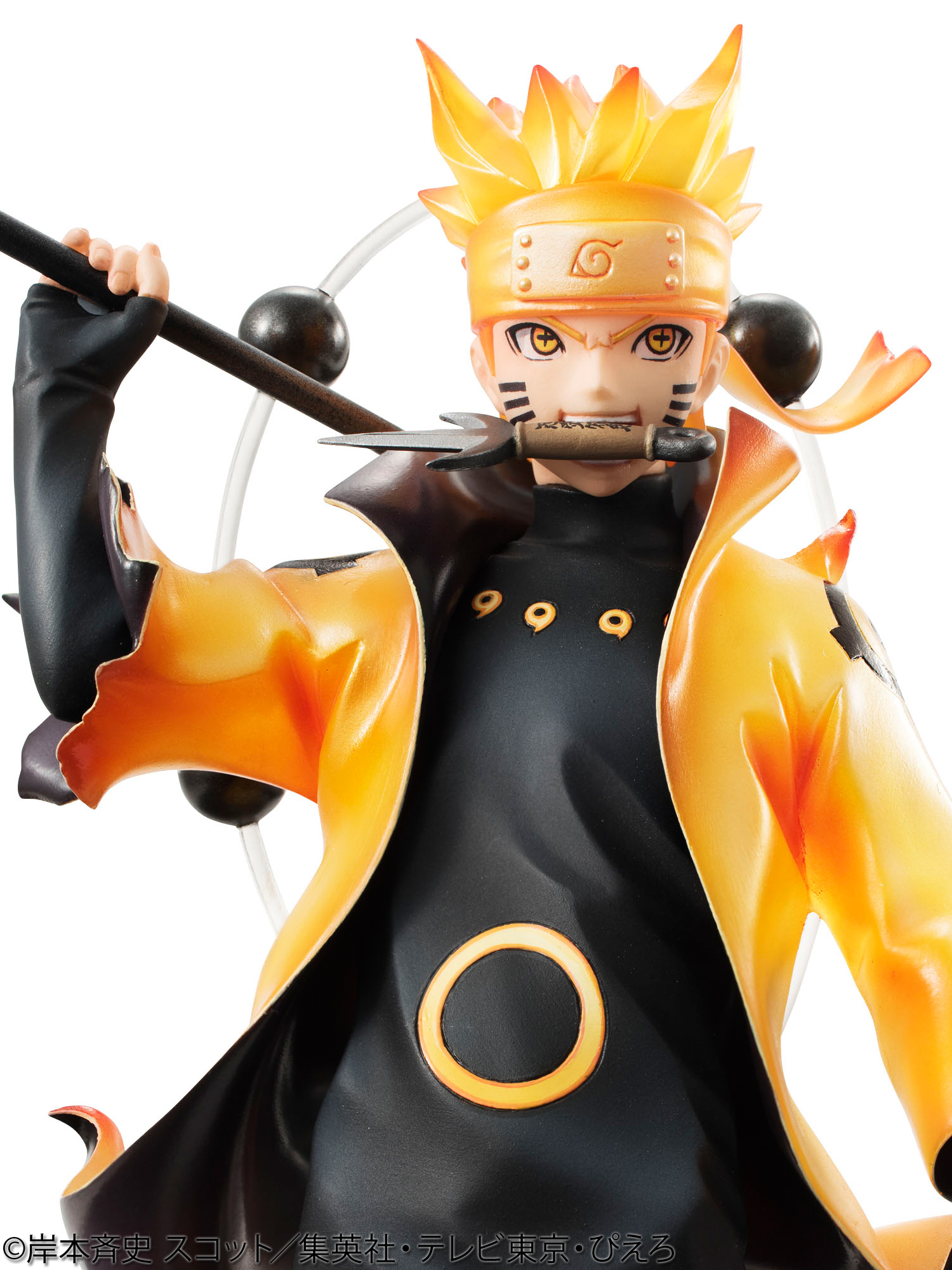 うずまきナルトが“六道仙人モード”でフィギュア化だってばよ！ ～12月