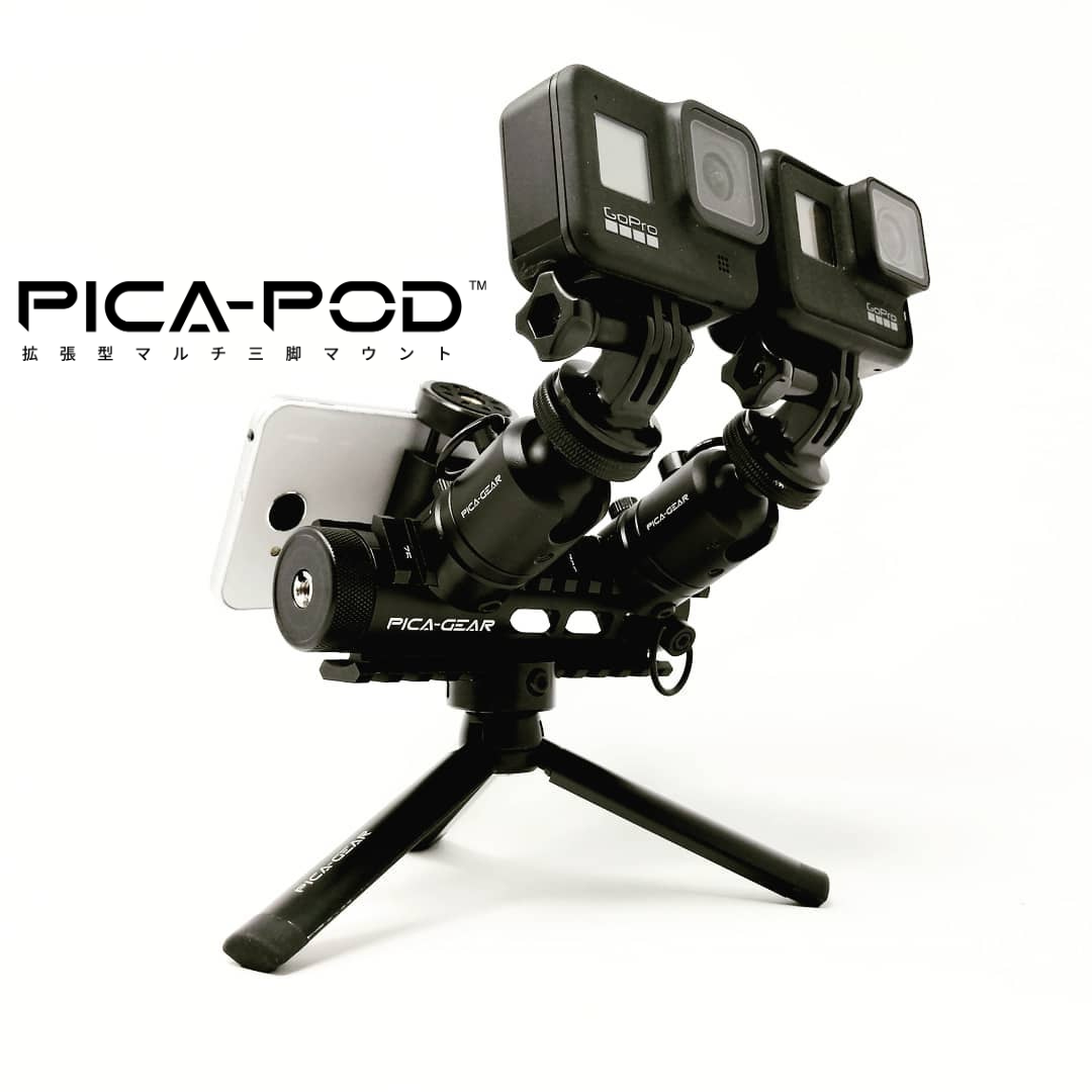 ミリタリーデザインの拡張型アルミ三脚】 Youtuberやミリタリー