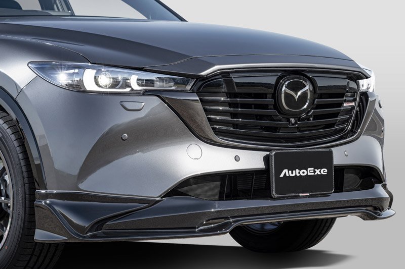 New release of KG-07 for CX-8. | AutoExe Mazda Car Tuning