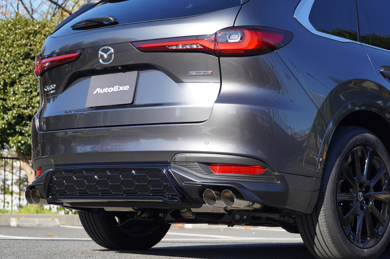 スポーツマフラー | AutoExe マツダ車チューニング＆カスタマイズ