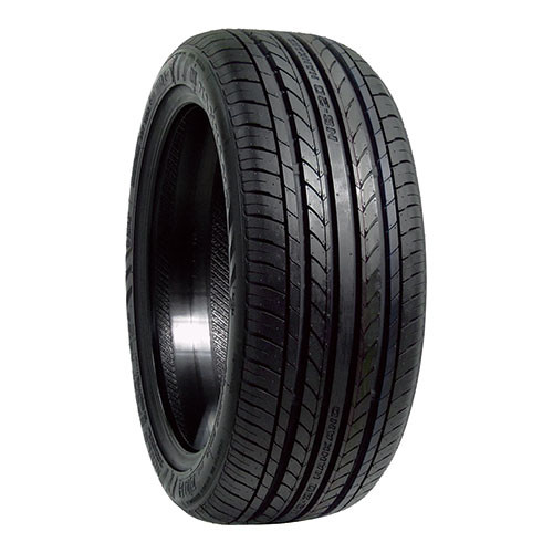 NANKANG NS-20 165/45R16 74V XL - オートウェイ