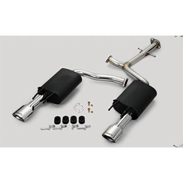 210系クラウン用マフラー・リアマフラーの販売サイト｜CROWN Online