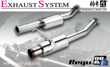 柿本・改/Kakimoto Racing CR-Z マフラー/レグ06＆R【通販サイトauto