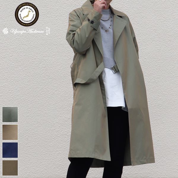 玉虫ギャバ タイロッケン ロングコート［Lady's］『日本製』【送料無料