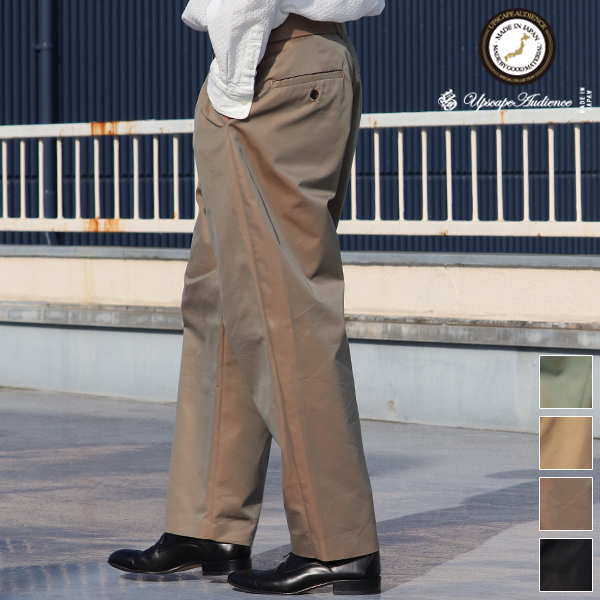 備後」タマムシギャバ 1タック ワイドイージーパンツ【MADE IN JAPAN