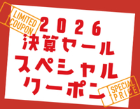 S.A.T. : AMPLIFIX - 中古 | オーディオユニオン