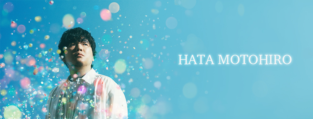 アナログ盤 秦 基博 | Augusta Family Club