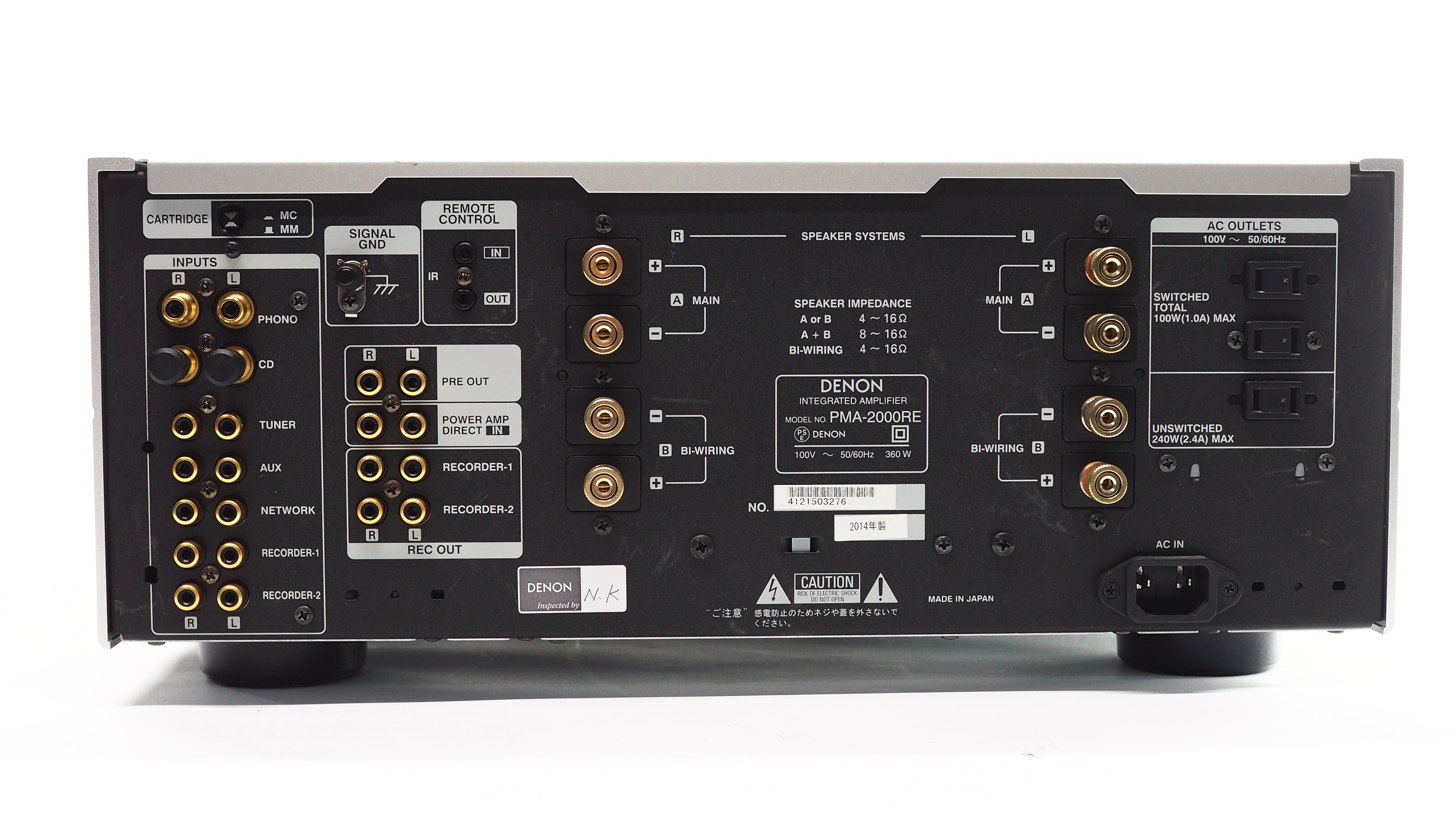 アバックWEB-SHOP / 【中古】DENON PMA-2000RE【コード21-04978