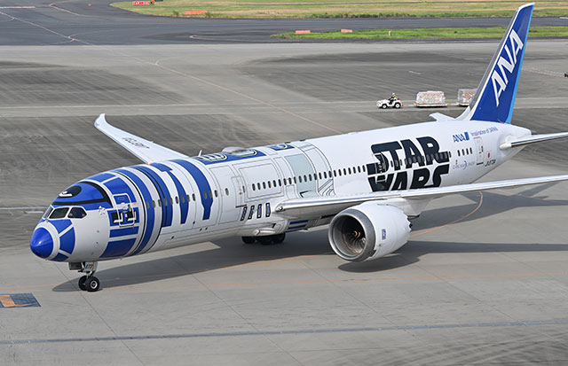 ANA、R2-D2ジェット最終便が羽田到着 9年9カ月運航、初便と同じ110番