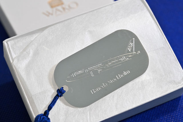 ANA、羽田－ストックホルム就航 初の北欧定期便