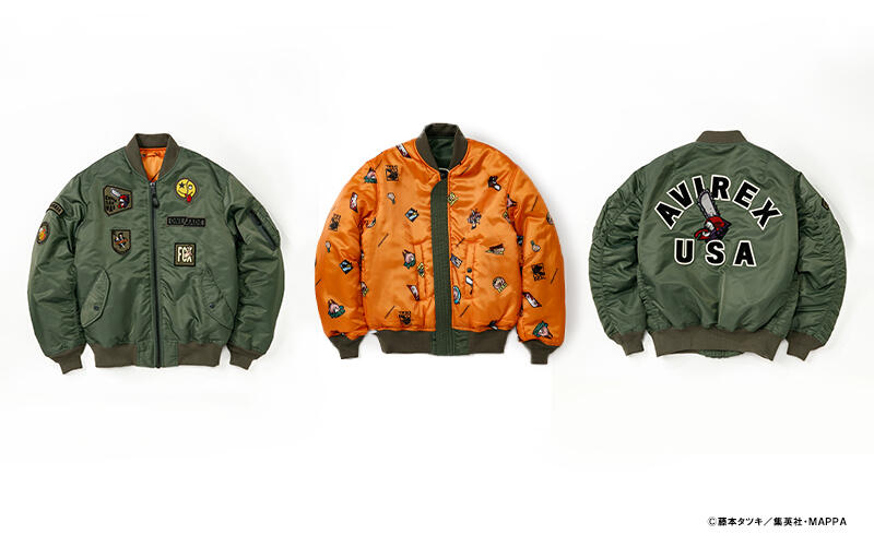 AVIREX × チェンソーマン × ONE MADE コラボアイテムが発売決定