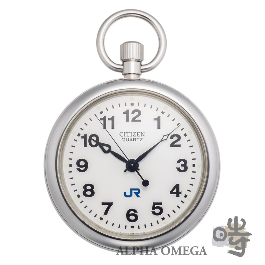 シチズン 鉄道時計 懐中時計 4769-T000185Y JR西日本 2003(平成15)年