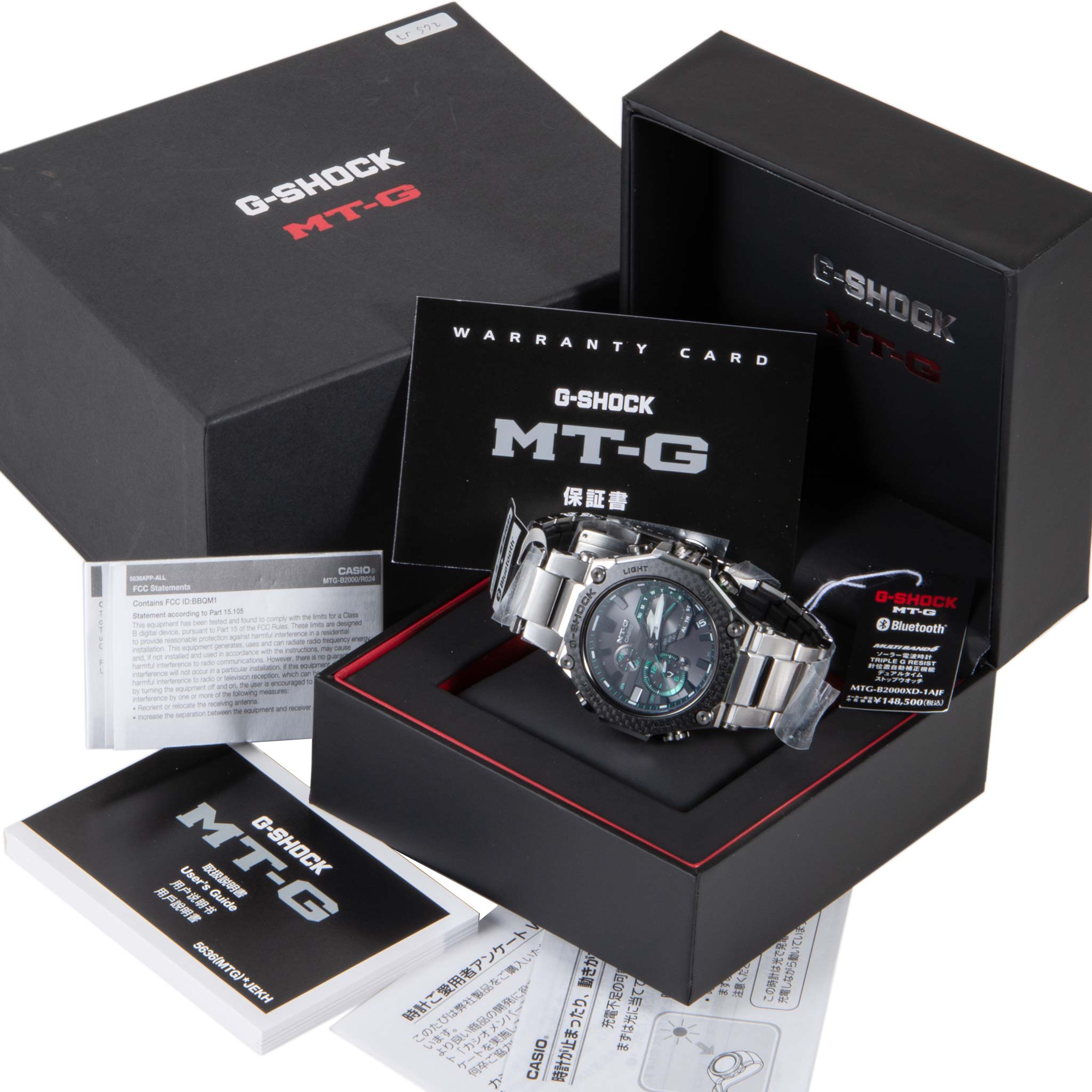 カシオ Gショック MT-G [MTG-B2000XD1AJF] 未使用品 | アルファオメガ