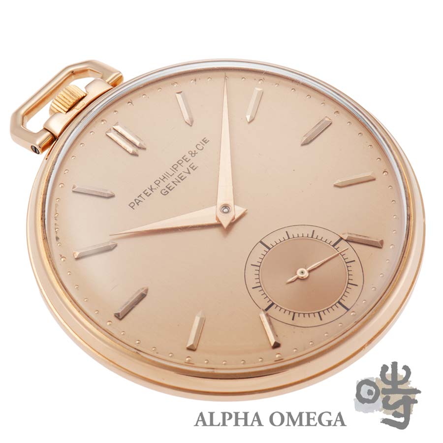 パテック フィリップ カラトラバ 懐中時計/ポケットウォッチ オープン