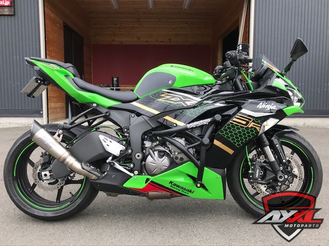 AXXLオリジナル ZX6R (19-) アップハンドル フルキット｜AxxL