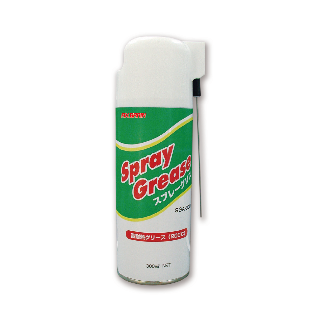 スプレーグリス – アックスブレーン 株式会社