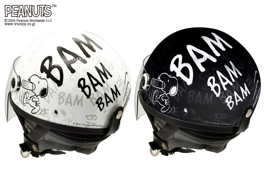 SNOOPY ハーフヘルメット シールド付き(SNH-103.104) | 株式会社