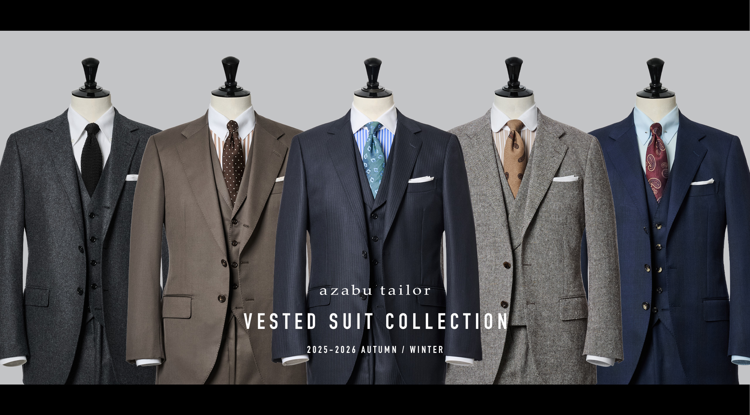 ベステッドスーツコレクション | オーダースーツの麻布テーラー