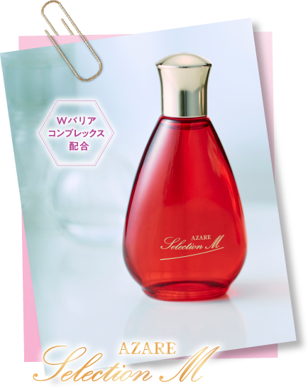 SP】保湿成分＆水分をたっぷり補給｜アザレ化粧品【公式サイト】-AZARE