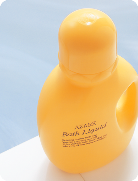 バスリキッド＜薬用入浴剤＞｜製品のご案内｜アザレ化粧品