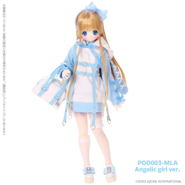 AZONE INTERNATIONAL::えっくす☆きゅーと::商品詳細
