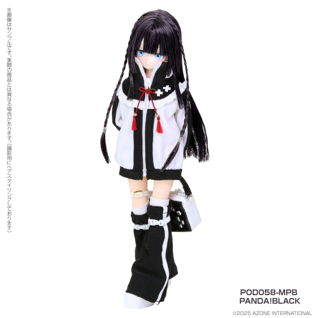 アゾネット | 商品詳細 | ルミナス＊ストリート／望月 うる～Angelic