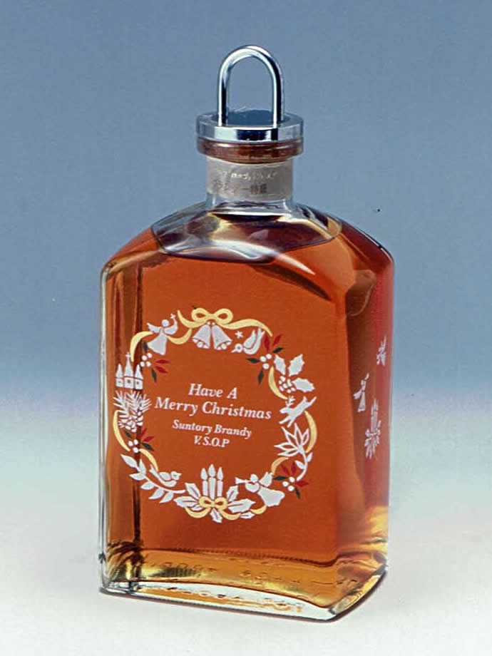 サントリー ブランデー V.S.O.P クリスマスボトル | ボトルコレクター