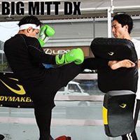 スーパーダミーミットシールド KM027BK｜BODYMAKER（ボディメーカー