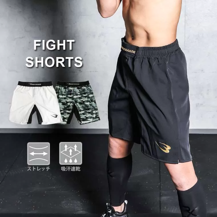 ファイトショーツ M ブラック×カモフラージュ MK216MBKCF｜BODYMAKER