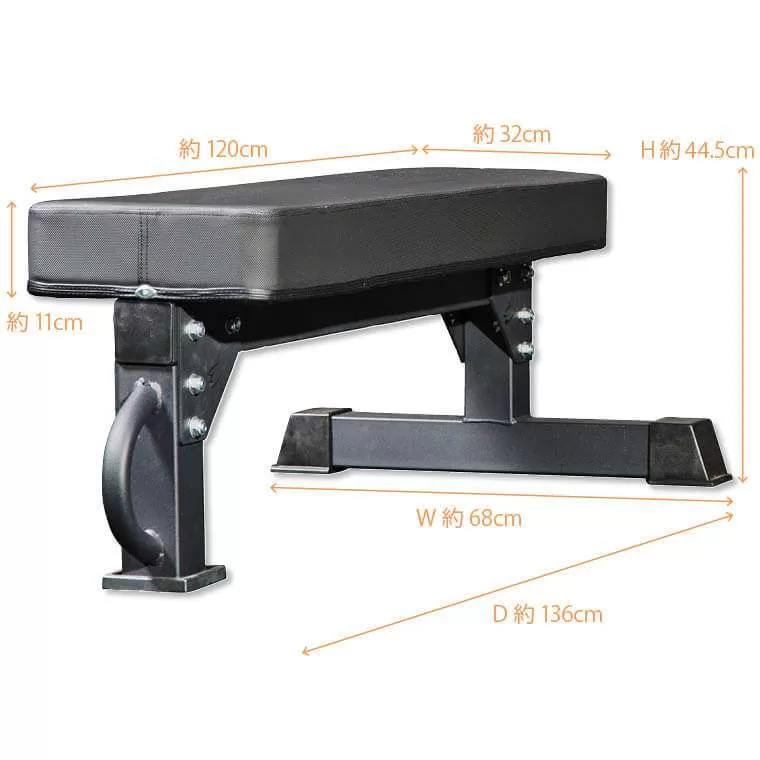 フラットベンチ BR｜BODYMAKER（ボディメーカー）