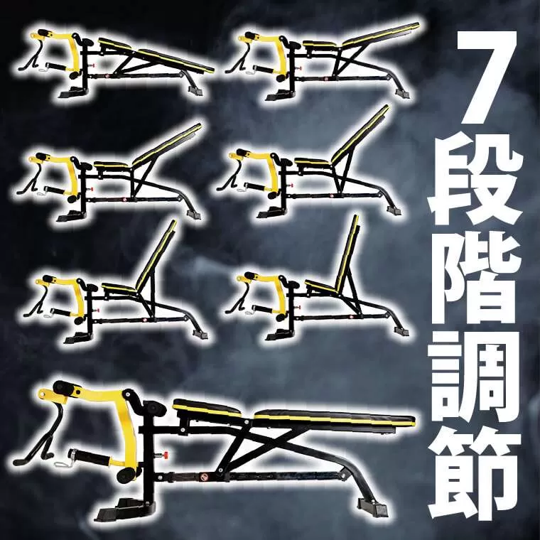 フラットマルチベンチ V｜BODYMAKER（ボディメーカー）