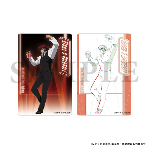 血界戦線 トレーディングビジュアルプレートコレクション／Party