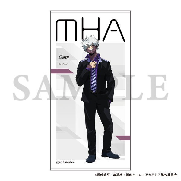 僕のヒーローアカデミア バスタオル／CAMERA!! 荼毘: キャラグッズ