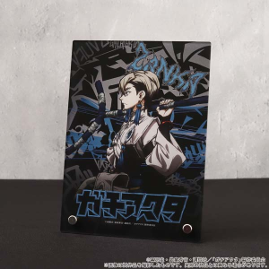 ガチアクタ ジャバーのリング: キャラグッズ｜bones store（ボンズストア）