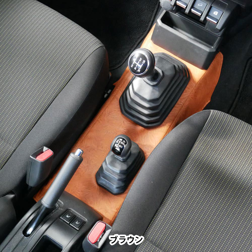 ボンフォームオンラインストア / ヴィンテージレザーカバー 3点セット