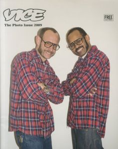 Supreme campaign Poster 