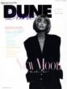 Quarterly DUNE No.18 / 著：林文浩 | 小宮山書店 KOMIYAMA TOKYO