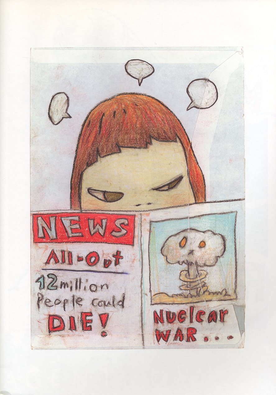 Yoshitomo Nara NO WAR ! / 奈良美智 | 小宮山書店 KOMIYAMA TOKYO