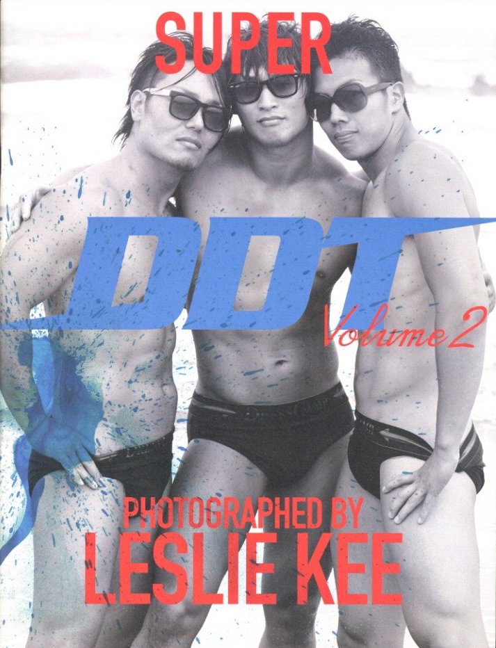 SUPER DDT Volume 2 / Photo, Edit: Leslie Kee | 小宮山書店 KOMIYAMA