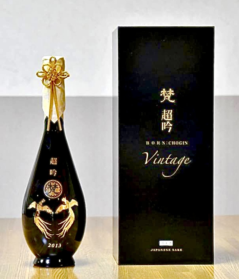 梵・超吟 Vintage」720ml 正式発売のご案内 | 日本酒「梵」の酒蔵