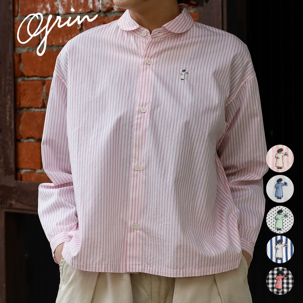 grin グリン ブロード小鳥刺繍シャツ｜BORN FREE ONLINE SHOP